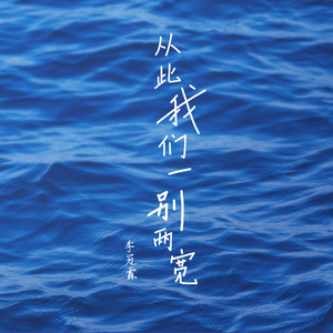 中国艳妇裸体欣赏
