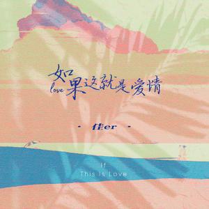 中国艳妇裸体欣赏
