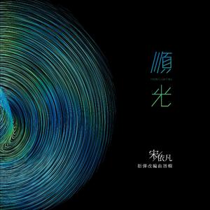 中国艳妇裸体欣赏
