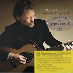 中国艳妇裸体欣赏
